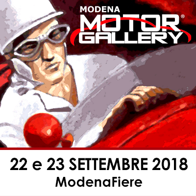 modena motor gallery